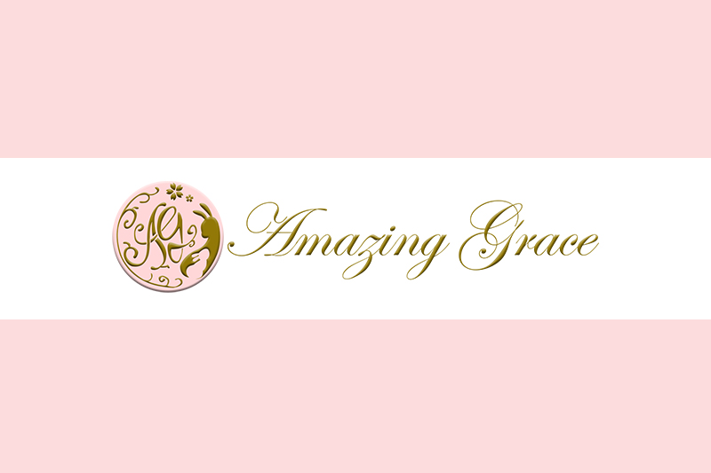 Amazing Graceのブログを初めました。